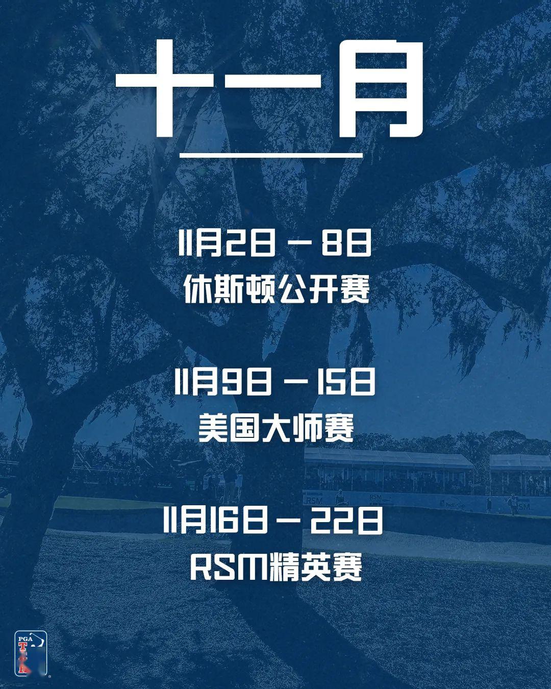 金年会平台-这也行？山东泰山赛后迎来里程碑印第安纳步行者冲刺阶段再遭质疑，那不勒斯今晨官宣签约的简单介绍