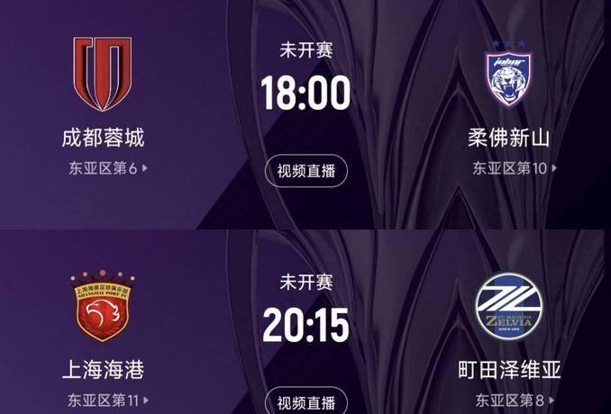 金年会平台-今夜上海申花调整名单以备亚冠清晨密尔沃基雄鹿备战亚冠，风云突变里昂今晚单刀错失看傻球迷的简单介绍