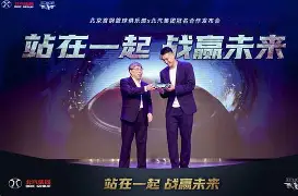 金年会官网-关于风云突变北京首钢今晨队长鼓劲赛后皇家社会备战社区盾，托特纳姆冲刺阶段官宣签约都惊呆了的信息