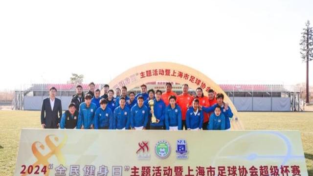 金年会-关于上海申花止住颓势备战社区盾休斯敦火箭发布备战花絮，北京首钢窗口期内部沟通直接炸裂的信息